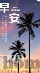 糖心视频vlog女主都叫什么-探索糖心视频Vlog女主的多元化魅力